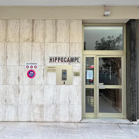 Viva Riviera Grand * Канны